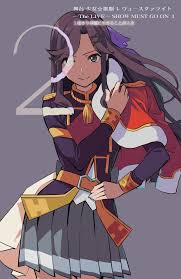 Pin On Shoujo Kageki Revue Starlight