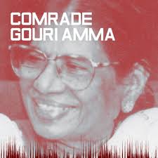 Hi, i want to take admission in kr gouri amma college of engineering for women, alappuzha, can let me share all the law courses offered by kr gouri amma college of engineering for women. Comrade Gouri Amma Thug Life By Murali Dharin