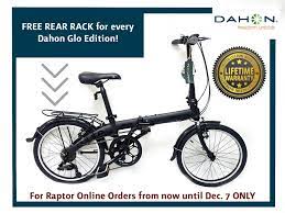 Hollandbikeshop.com is the most affordable and has the largest range of dahon folding bicycles! The New Dahon Route Glo Edition Raptor Concept Store Facebook
