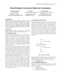 Google too has a similar tool if you want. Pdf Etrans A Complete Framework For English To Sanskrit Machine Translation