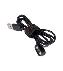 QUEST USB Charging Cable with Magnetic Connector