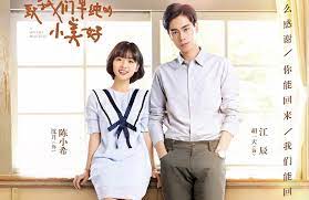 Nonton a love so beautiful subtitle indonesia, streaming download a love so beautiful subtitle indonesia, nonton streaming drama korea chiamundansunjeogsomiho , chiamundansunjeoksomiho , for us who are beautiful , to our pure little beauty , a love so beautiful korean. Drama Hi School Love On Sub Indo