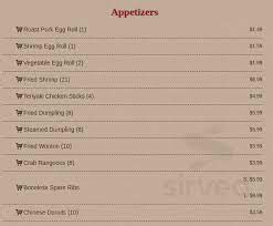 Get walmart hours, driving directions and check out weekly specials at your sauk centre supercenter in sauk centre, mn. No 1 Kitchen Buffet Menu In Sauk City Wisconsin Usa