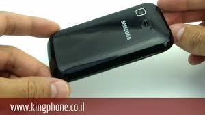 Samsung Galaxy Pocket Plus S5301 (Black ...