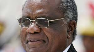 AmaBhungane Centre for Investigative Journalism