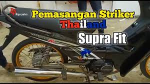 Striping / polet astrea grand bulus 93 94 buntut pantat monyet orange biru. Pemasangan Stiker Thailand Motor Supra Fit Youtube