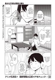 Read Oroka Na Tenshi Wa Akuma To Odoru by Azuma Sawayoshi Free On  MangaKakalot - Chapter 79: Fleeting