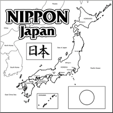 Check spelling or type a new query. Clip Art Japan Map B W Labeled I Abcteach Com Abcteach