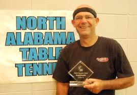 17th annual Decatur Open Photos<br> August 16, 2008, Aquadome Recreation  Center