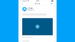 Twitterで動画を保存｜おすすめ保存方法を紹介【iPhone/Android/PC】, 56% OFF