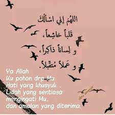 Doa Hati Khusyuk Islamic Quotes Quotes Allah