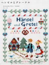 This pattern is also the cross stitch companion to the prim sew along quilt! Pattern Cross Stitch Fairy Tales Cross Stitch Modern Etsy Cross Stitch Fairy Cross Stitch Stitch