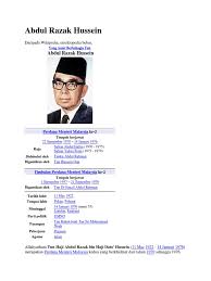 It houses materials relating to tun hussein onn, the nation's 3rd prime minister. Abdul Razak Hussein