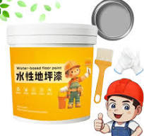 Waterproof Water-Based Epoxy Floor Paint, 300g New Water ...