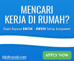 Explore tweets of kerja kosong @kerjakosong123 on twitter. Jobdirumah 2015 Info Jawatan Kosong Part Time Full Time Jobdirumah