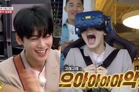 Master in the house (chinese tv show); Astro S Cha Eun Woo Watches Vr On Master In The House Starbiz Net