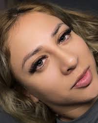 𝗘𝘅𝘁𝗲𝗻𝘀𝗶𝗼𝗻𝗲𝘀 𝗱𝗲 𝗽𝗲𝘀𝘁𝗮𝗻̃𝗮𝘀