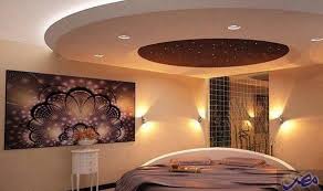 ديكورات غرف نوم تركية بتصاميم كلاسيكية وعصرية مع ا مصر اليوم