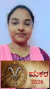 Pallavi Hiremath (@astro_pallavii_hiremath) • Instagram photos and videos