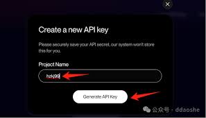 纯零撸) 去中心化第0 层跨链通讯基础设施Analog 空投教程 ...