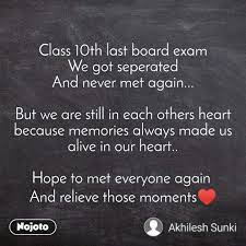 You can start with cbse sample question papers for class 10 with answers 2020 board exams. Download Class 10th Las Status Shayari Quotes Nojoto