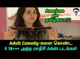 English + tamil) latest hollywood (english) hd movie mp4 hd collections descendants trilogy collections (2015 to 2019) bdrip's tamil hd. Comedy Hollywood Movies Tamil Dubbed Comedy Walls