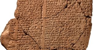 Ancient Lost 'Hymn to Babylon' Deciphered from Clay Tablet | Ancient Origins