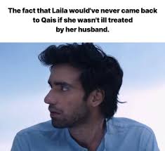 The Impact of Lost Love