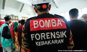 Please use our job search to look for open vacancies. Bar Council Malaysia Proposes For Safety Precautions Against Fire Incidents Mylegalweb