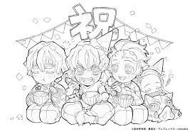 We did not find results for: ã‚¹ãƒšã‚·ãƒ£ãƒ« åŠ‡å ´ç‰ˆ é¬¼æ»…ã®åˆƒ ç„¡é™åˆ—è»Šç·¨å…¬å¼ã‚µã‚¤ãƒˆ