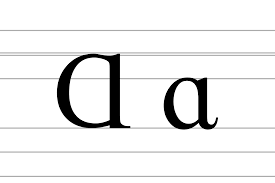 Latin alpha - Wikipedia
