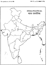 Map of indian river in florida. Blank Map Of India Pdf Best Photos Of India Map Outline Printable India Map Political Inside 973 X 1340 India Map Political Map Map Outline
