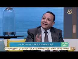 هناك حبوب لا تباع إلا بوصفة طبية، هناك حبوب يمكن شراؤها من دون وصفة طبية، هناك مكملات حبوب التخسيس التي تعطى بوصفة طبية غير موجهة للأشخاص الذين يرغبون بتنزيل بضعة كيلوغرامات من وزنهم قبل مناسبة. Ø®Ø·Ø± Ø¬Ø¯Ø§ Ø§Ø³ØªØ´Ø§Ø±ÙŠ Ø³Ù…Ù†Ø© Ù…ÙÙŠØ´ Ø­Ø§Ø¬Ø© Ø§Ø³Ù…Ù‡Ø§ Ø­Ù‚Ù† ØªØ®Ø³ÙŠØ³