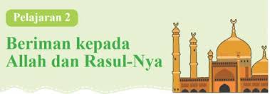 Maybe you would like to learn more about one of these? Materi Kunci Jawaban Kelas 4 Pai Halaman 21 22 Pelajaran 2 Beriman Kepada Allah Dan Rasul Nya Kunci Jawaban