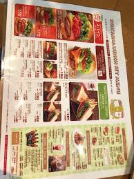 クアアイナ プレミアム・アウトレット店はハンバーガーがおすすめ！ | おすすめパン＆スイーツ