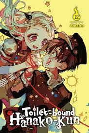 Toilet-bound Hanako-kun, Vol. 12 Manga eBook by AidaIro - EPUB Book |  Rakuten Kobo United States