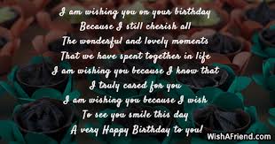 Birthday wishes for girlfriend to express your feelings in romantic way. Birthday Messages For Ex Girlfriend Page 2