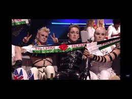Eros ramazzotti se bastasse una canzone 3 malta: Hatari Islandia Eurovision 2019 Palestina Youtube