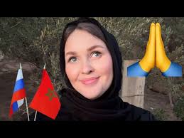 كيف تستعد الروسية لعيد الأضحى المبارك بالمغرب 2022؟🇷🇺❤️🇲🇦