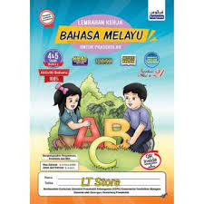 Fungsi kemudahan awam other contents. Lembaran Kerja Matematik Awal Untuk Prasekolah Shopee Malaysia