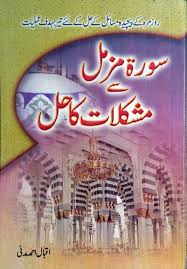 Pin On Pdf Books Download