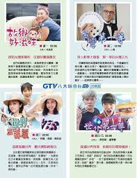 墻外世界 該欄目請掛代理訪問 total 23 ». Facebook