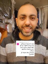 مسابقة اوكسي لربح ٨ غسالات مميزة