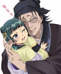 Se que Gaushun es casado, tiene hijos, nietos, etc. Pero ahora que sirve a  Jinshi lo hicieron Eunuco??