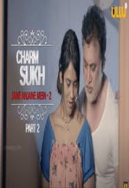 Watch Deepak Dutt Sharma Hindi Full Movies Hindilinks4u To Deepak dutt sharma, mumbai, maharashtra. watch deepak dutt sharma hindi full