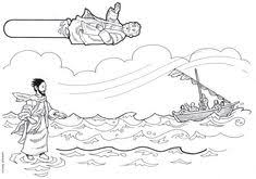 For more free (and sweet!) music and videos, check out cross. 72 Jesus Walks On Water Ideas Sunday School Crafts Bible For Kids Bible Crafts