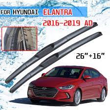 A trailer hitch adds a whole new world of utility. Buy For Hyundai Elantra Ad Avante Super Elantra 2016 2017 2018 2019 Accessories Front Windscreen Wiper Blade Brushes For Car Cutter Cicig