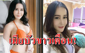 โดยนางสาวอัญวีณ์ เปิดเผยว่า เมื่อประมาณต้นปี พ.ศ.2556 ตนเอง และบัวขาว ได้คบหากัน และอยู่กินฉันสามีภรรยา จนกระทั่งประมาณต้นปี. Gxhtod7yce9 Lm