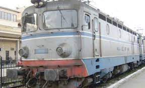 We did not find results for: Calea FeratÄƒ ExploateazÄƒ Mecanicii PanÄƒ La Moarte Capital