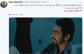 قصة فيلم الإنس والنمس يعد فيلم الإنس والنمس من أبرز الأفلام المنتظر عرضها بقوة حيث إنه يشهد عودة الفنان محمد هنيدي بعد غياب دام لمدة 4 سنوات عن دور العرض السينمائي. Ù†Ù‡Ø§ÙŠØ© Egybest Ø£ÙƒØ¨Ø± Ø¨ÙˆØ§Ø¨Ø© Ù„Ù„Ø£ÙÙ„Ø§Ù… ÙˆØ§Ù„Ù…Ø³Ù„Ø³Ù„Ø§Øª Ø¨Ø¹Ø¯ Ø§Ù„Ø­Ø¬Ø¨ ÙÙŠ Ù…ØµØ± ÙˆØ§Ù„Ø¬Ù…Ù‡ÙˆØ± ØºØ§Ø¶Ø¨ Ø¯Ù†ÙŠØ§ Ø§Ù„ÙˆØ·Ù†